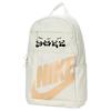 Nike Custom Bag  Printed Pattern Travel Sports Fashion Versatile Trendy Unique Design College Style Fabric Backpack DD0559-020(TEAM378-FC-F2)