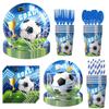 World Cup Football Party Supplies: Birthday Decorations & Tableware Set with Banners & Props