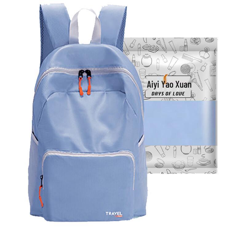 

Lightweight Foldable Travel Backpack SN-1808