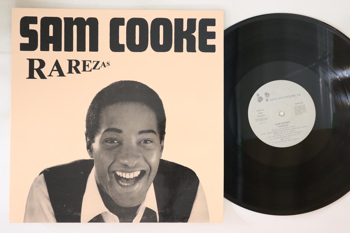 

LP Record SAM COOKE Rarezas 0022 BARSA 1991 Spain SoulFunk Used