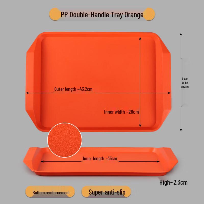 Durable Rectangular Anti-Slip Serving Tray