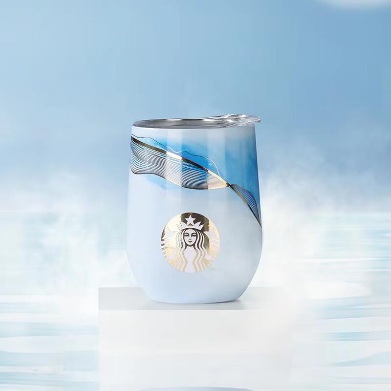 

Starbucks Ink Wash Style 325ml Travel Mug