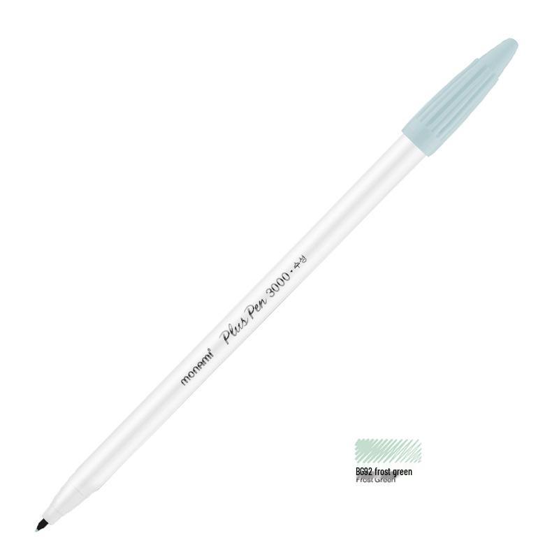 Munami 4009 Color Fiber Water-Based Watercolor Pen Set