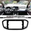 Replacement Radio Trim Frame 9 Inch Dash Kit for Lada Vesta NG 2023 LHD, Stereo Car Mounting Adapter Bezel Fascia Android, Navigation Panel Housing