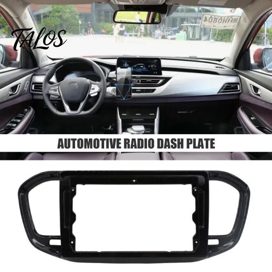 Replacement Radio Trim Frame 9 Inch Dash Kit for Lada Vesta NG 2023 LHD, Stereo Car Mounting Adapter Bezel Fascia Android, Navigation Panel Housing