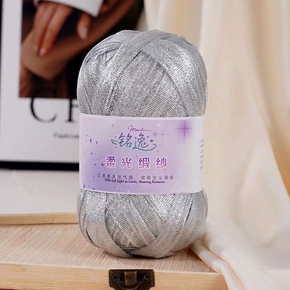 New 80g/ball Metal Yarn DIY Handmade Crochet Yarn Knitting Satin Hand-woven Wire Hand Knitting