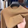 Herren Schlanke Passform Langarm