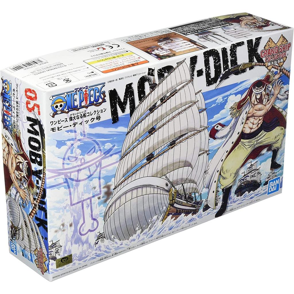 BANDAI SPIRITS ONE PIECE Grand Ship Collection Moby Dick Model Kit, Pre-Colored Plastic Model from TV Animation