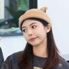 Landlord Hat Men'S And Women'S Autumn And Winter Warm Melon Fur Hat Fashionable Versatile Bear Ears Pullover Hat Cute Tide