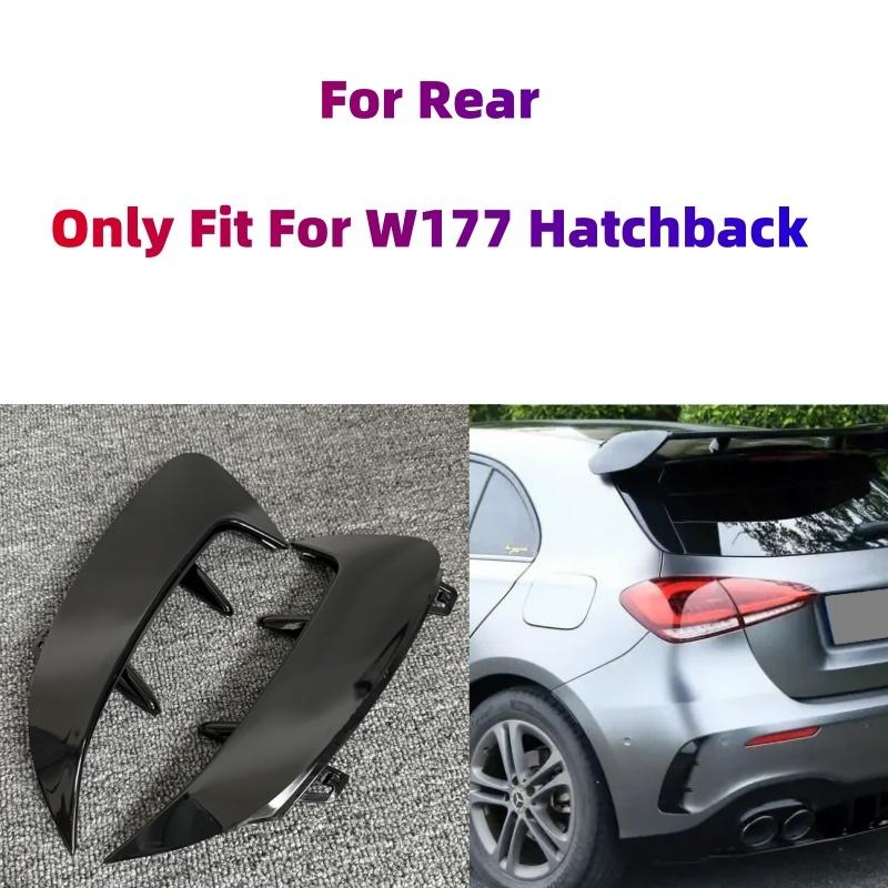 Для Mercedes Benz A Class W177 Хэтчбек A180 A200 A220 A250 A35 AMG 2019-2025 Боковые Канарды Заднего Бампера