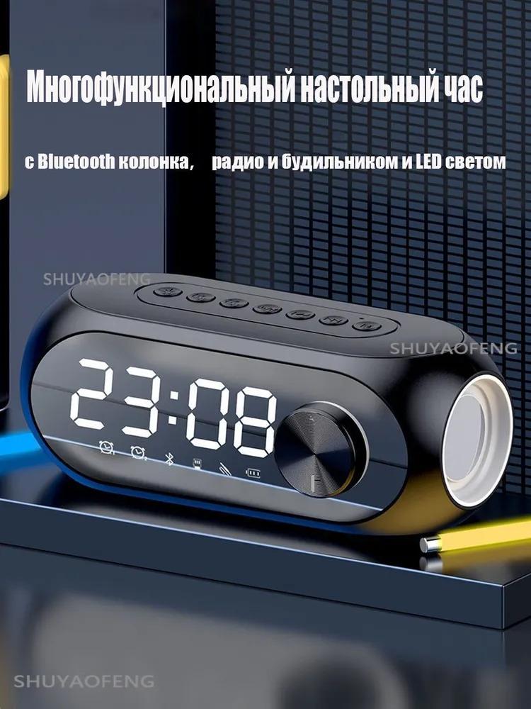 Xiaomi 1 electronic watch Option1