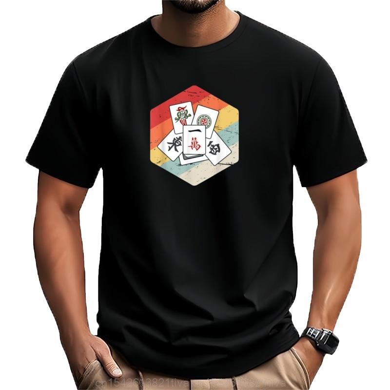 Funny Sarcasm Quote 225 Degrees Bbq Grilling Smoking Meat Tshirt Men Clothing Custom Printed Streetwear Graphic T Shirts