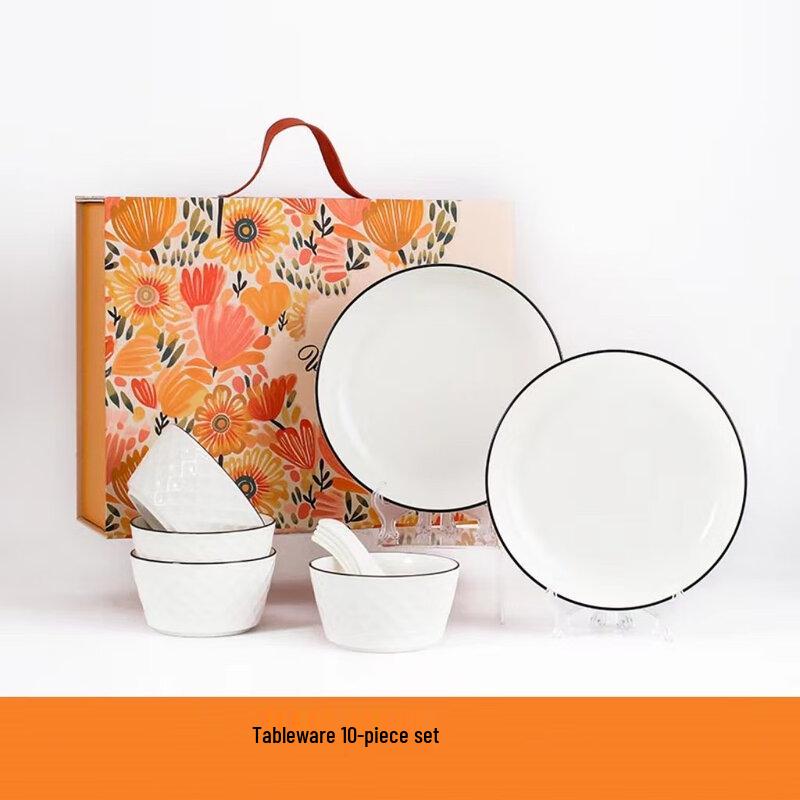 Linpan 10-Piece Ceramic Tableware Gift Set