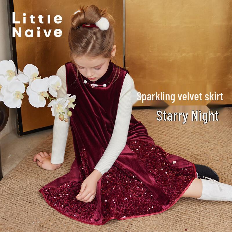 Маленькое наивное женское платье-жилет с пайетками и бархатом 160