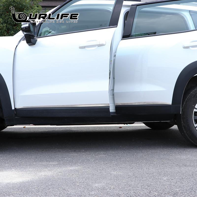 For Haval Dargo  2022 2023 Big dog Car body trim strips modified door side bright strips and anti-scratch