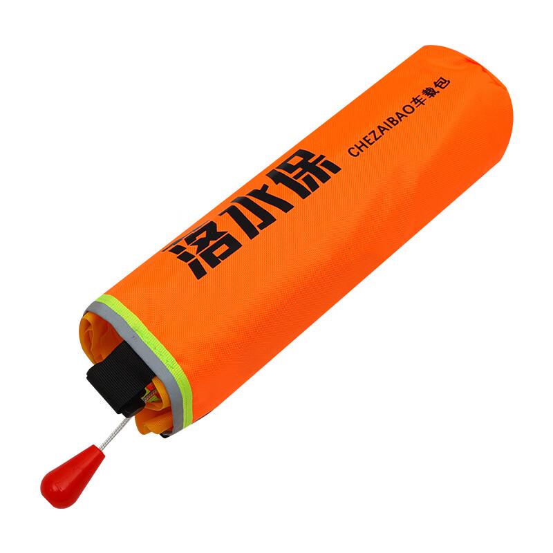 Portable Car Emergency Lifebuoy One Size