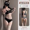 Sex Underwear New Bra Panty Set Sports Gymnastics Suit Cute Pure Desire Vest Hot Girl Swimsuit Dead Library Water