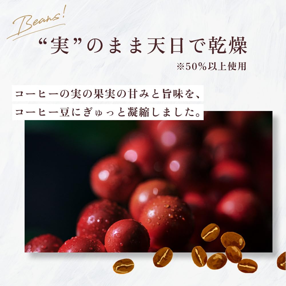 Artisan Coffee Sweet Aroma Rich Blend 840g x 280g Powder, (3 bags)