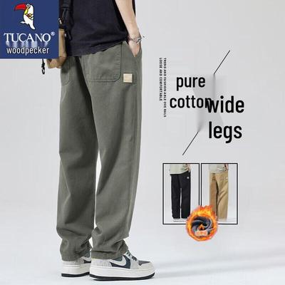 Men's Cotton Casual Loose Fit Trousers