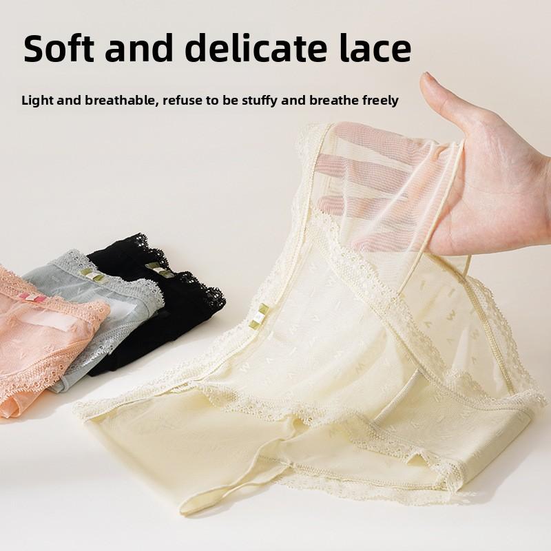 Female Summer Thin Sexy Lace Ice Silk Waist Antibacterial Cotton Crotch Quick Dry Briefs