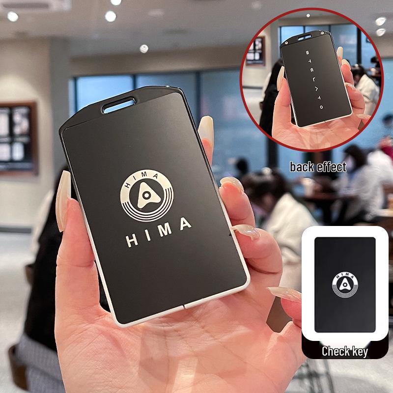 2024 S9 Чехол для карт-ключей: Премиальный металлический защитный чехол с NFC.