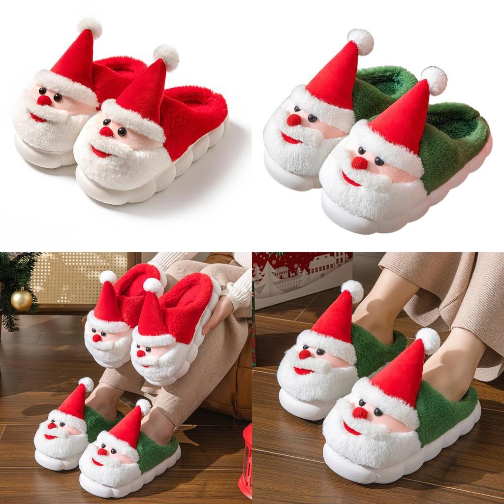 Cozy And Warm Christmas Santa Themed Home Slippers For Men And Women In Thick Non-slip Design