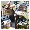 FREEAP Folding Outdoor Bucket 20L Width 33 x Depth 33 x Height 25cm Waterproof Camping BBQ Gardening Picnic Park Fishing Freestanding Small Items