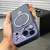 iPhone 17 Pro Max Cat Eye Carbon Fiber Texture Magnetic Stand Case, Apple 16 Drop-Proof Protective Cover