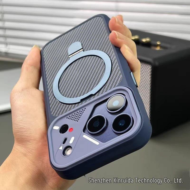 iPhone 17 Pro Max Cat Eye Carbon Fiber Texture Magnetic Stand Case, Apple 16 Drop-Proof Protective Cover