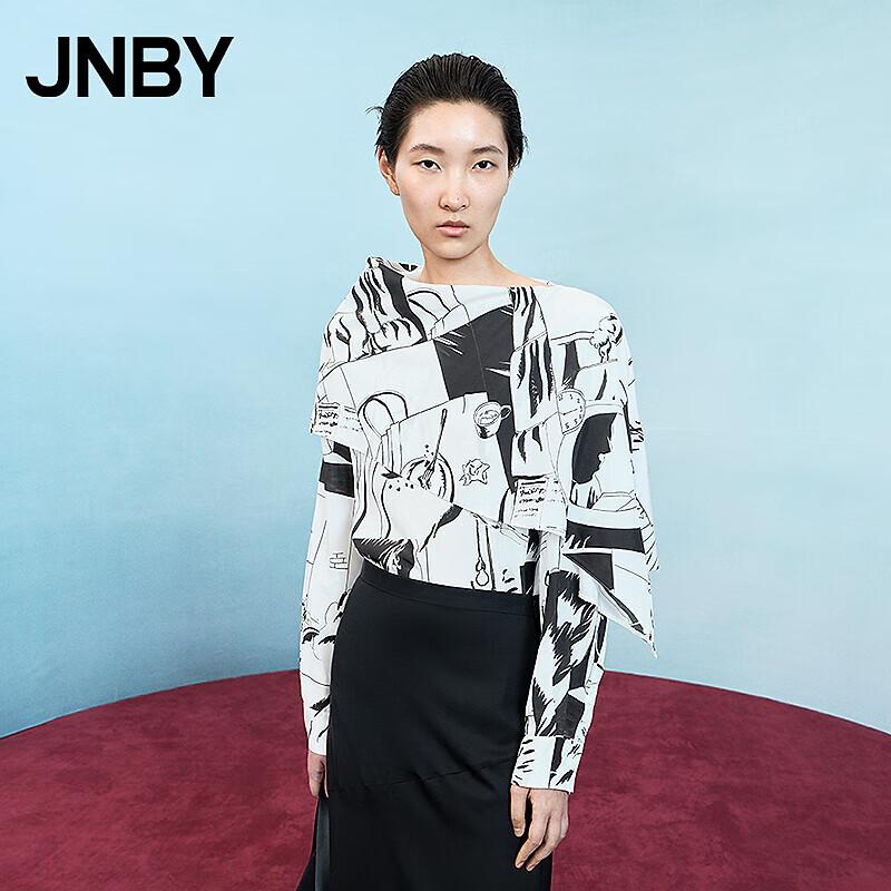 JNBY Women s Printed Silk Blend Scarf Collar Loose Shirt L