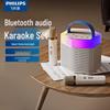 Philips Portable Karaoke Speaker with Dual Wireless Microphones (CN Version)