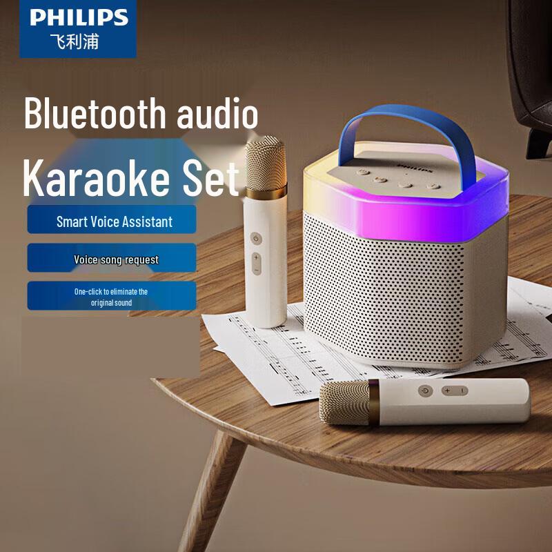 Philips Portable Karaoke Speaker with Dual Wireless Microphones (CN Version)