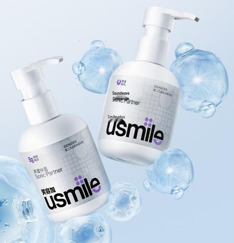 usmile Sonic Companion Fresh Breath Toothpaste