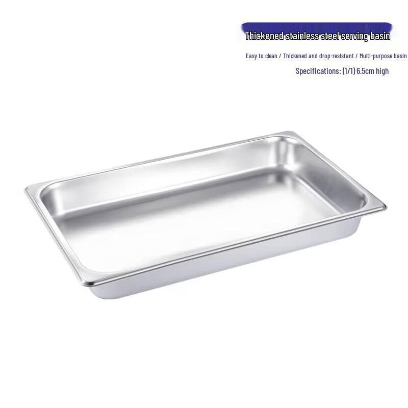 304 Stainless Steel Gastronorm Food Pan