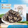 Huanglaowu Sugar-Free Black Sesame Peanut Crisp