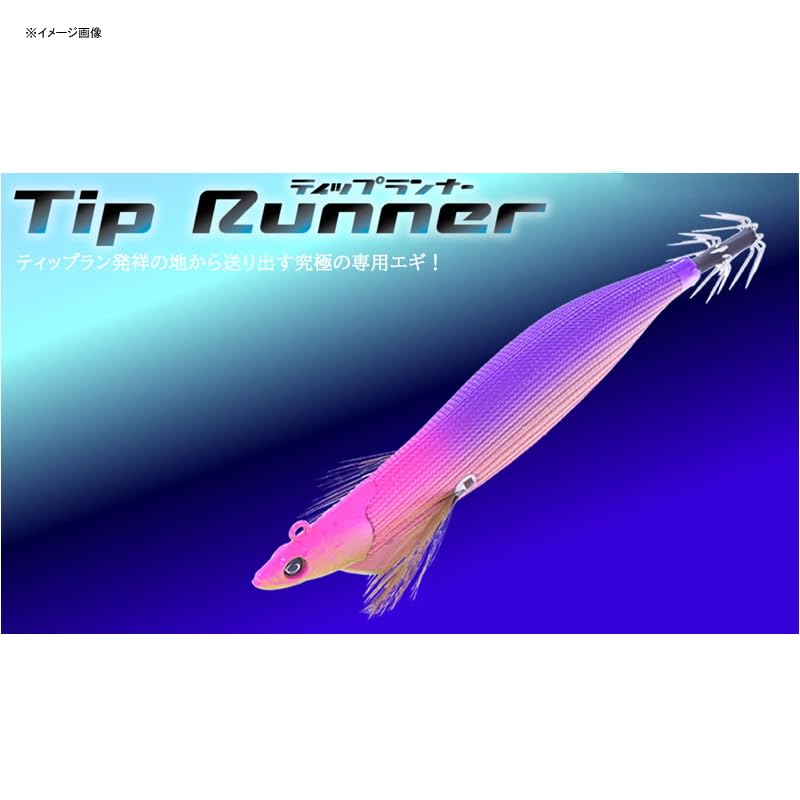 Crazy Ocean Egi Tip Runner No. 3.5 #4 Purple/Red Aji by Opa Design