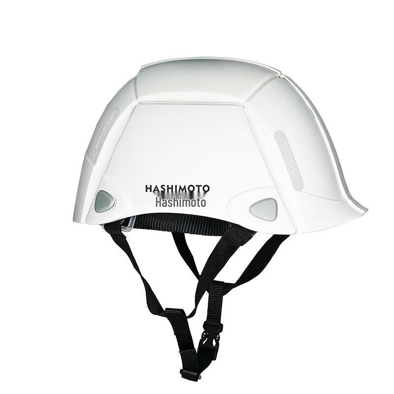 Lieve Foldable Adult Safety Helmet