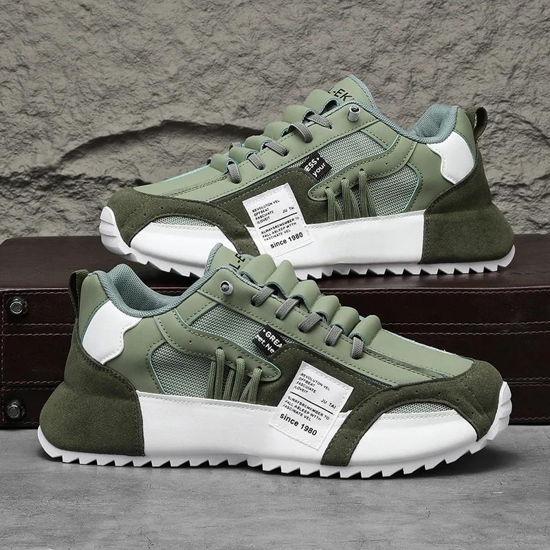 

Leisure Shoes 2025 New Men s Breathable Mesh Shoes Anti-slip Wear-resistant Thick Sole Sports 46 зелений