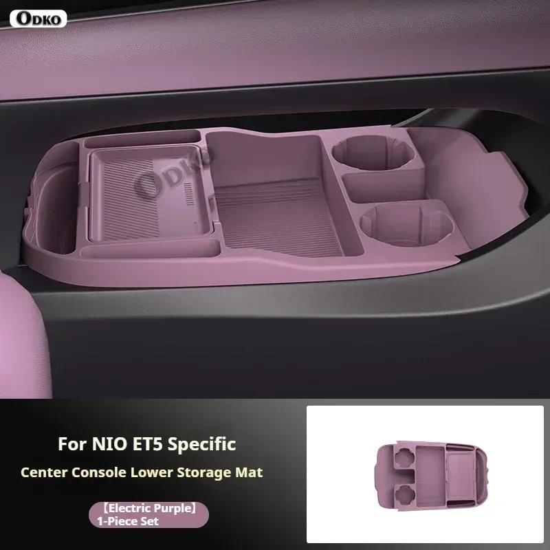 Silicone Storage Box 2025 FOR NIO ET5 Center Console Modification Anti-slip Pad Accessories Organizer Decoration