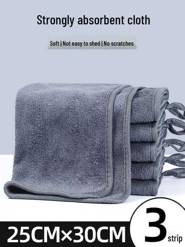 LIEI Household Cleaning Cloth