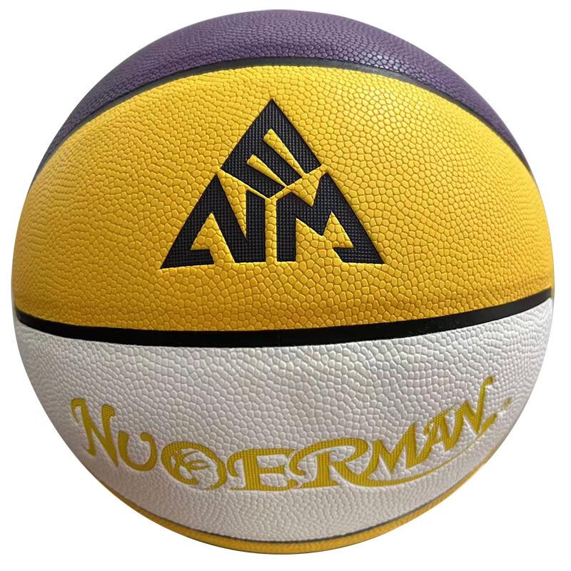 Norman PU Basketball