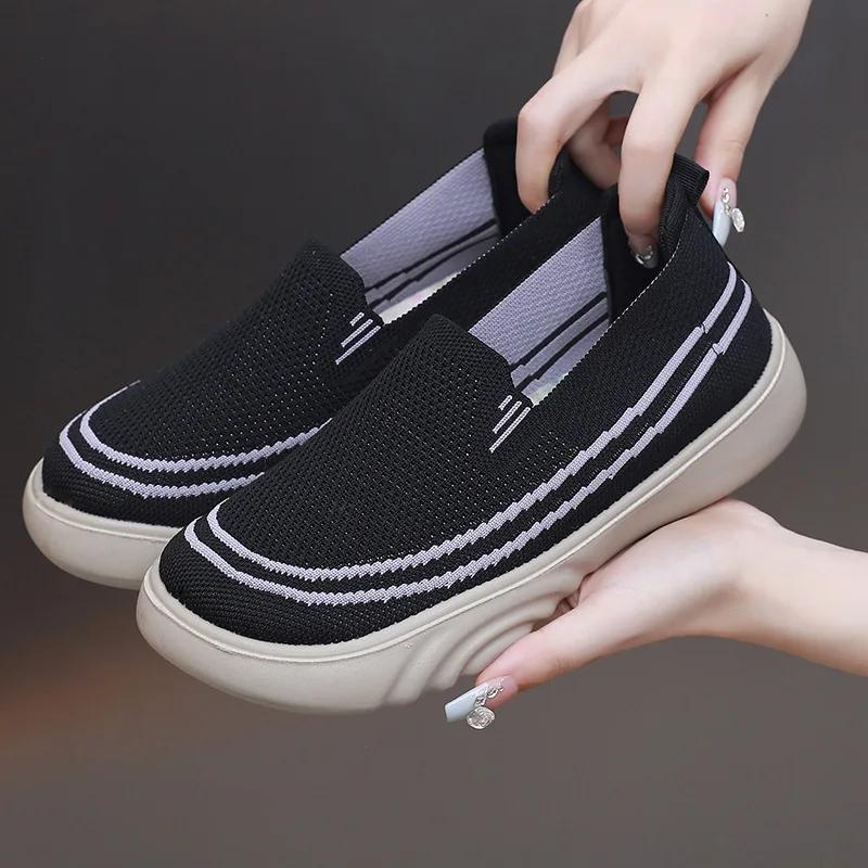 Fashion Women’s Casual Breathable Mesh Platform Shoes Lightweight Soft Comfortable Walking Shoes Solid Versatile Non-slip Platform Shoes