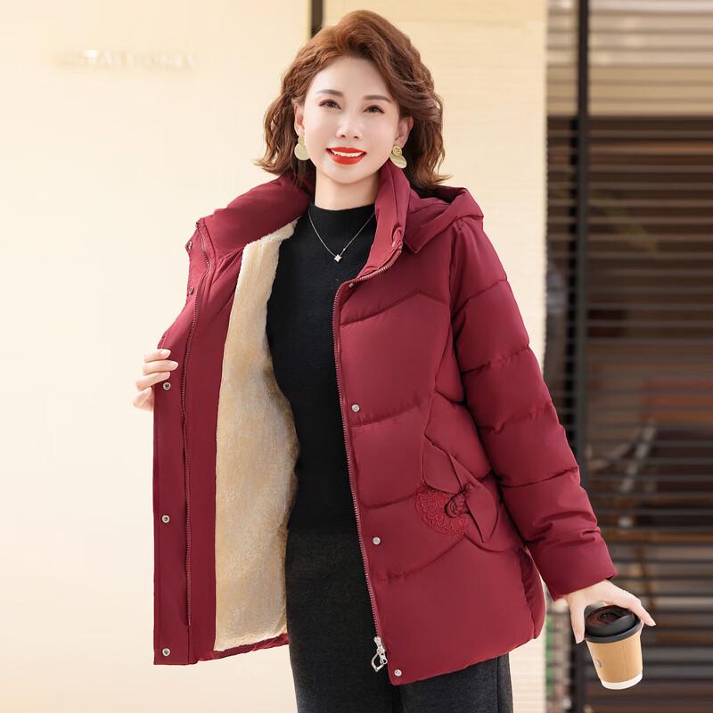 Hodo Women's Elderly Winter Hooded Warm Padded Coat