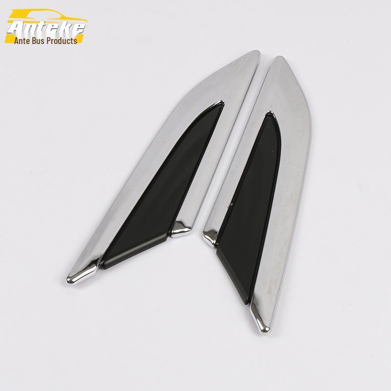 16-19 Tenth Gen Civic Fender Garnish, Door Fender & Side Marker Panel