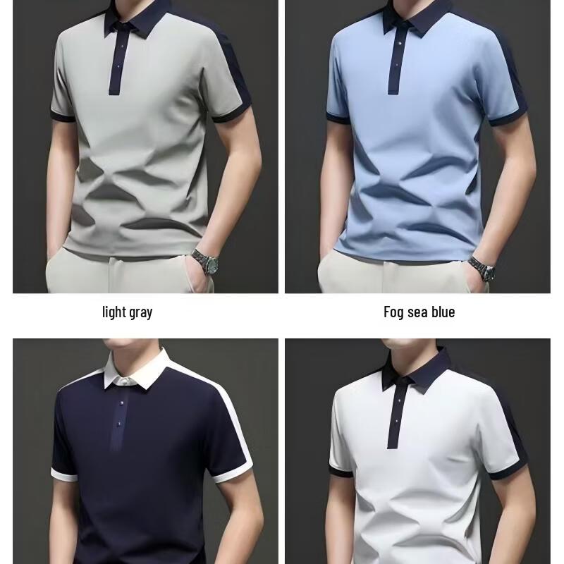 Qiaogrui Men s Seamless Wrinkle-Effect Polo T-Shirt XXXL