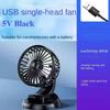 New Car Fan Cooling Electric Fan 360° Adjustable USB12V 24V Silent Air Cooler Suitable For Internal Ventilation of Automobiles