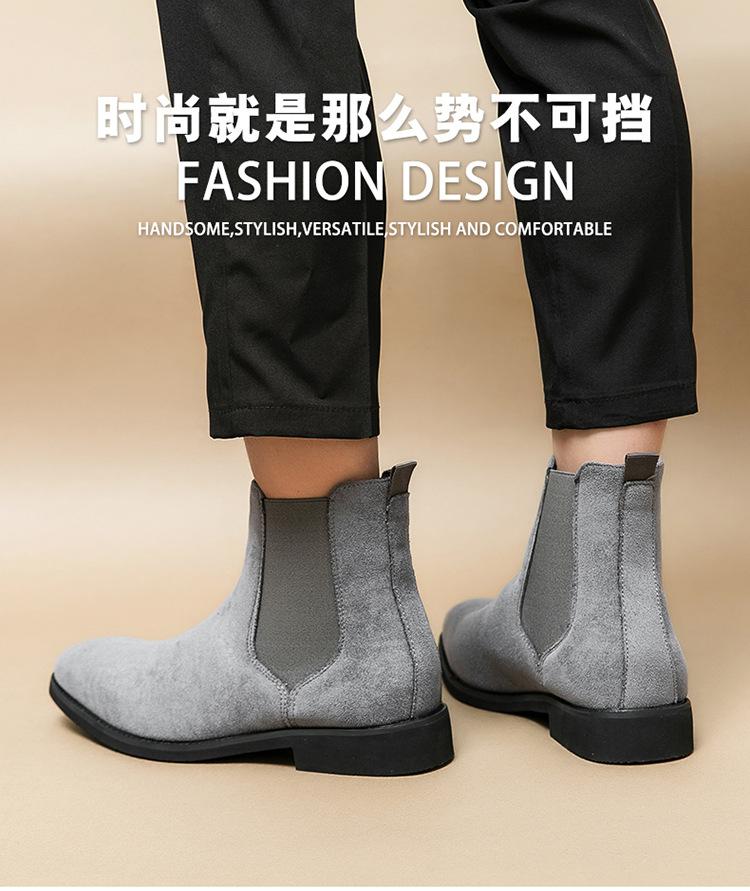 Men's Large Size High Top Men's Boots Business Casual Fashion Chelsea Boots Suede Vintage British Youth Leather Shoes