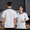 Catering Kitchen Uniform for Woman Chef's Jackets Professional Cooking Clothes Hotel Cook Shirt  Restaurant Waiter Workwear