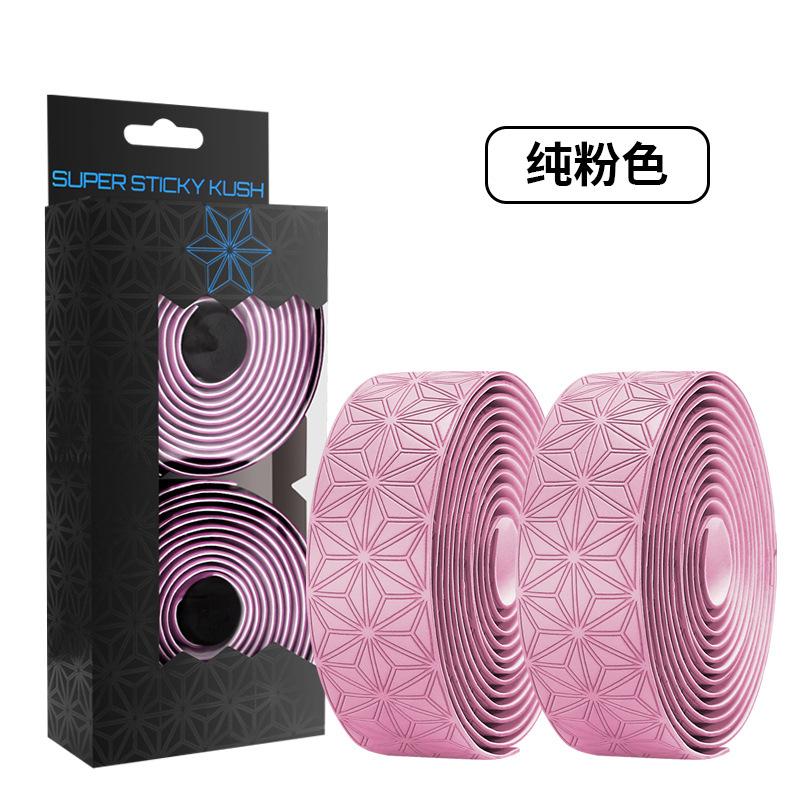 Road Bike Handlebar Tape Comfortable Non-slip Silicone Shock-absorbing Sweat-absorbing Fixed-gear Handlebar Tape