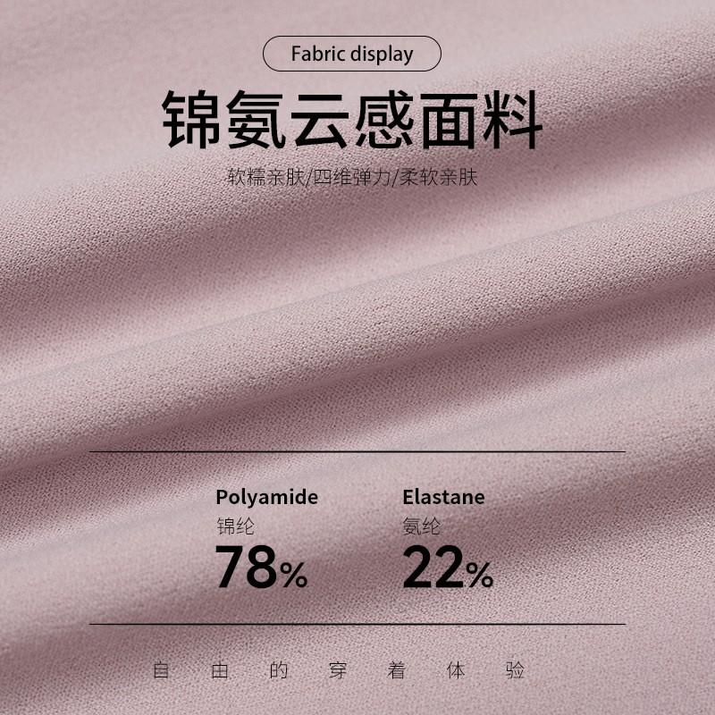 Womens Long Sleeve Yoga Top Quick-Dry Stretch Fitness Tee Running Gym Dance Outdoor Sports